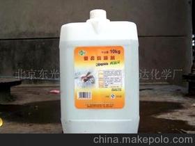 北京東光實(shí)業(yè)總公司夢思達(dá)化學(xué)廠 專注化妝品原料的可靠伙伴
